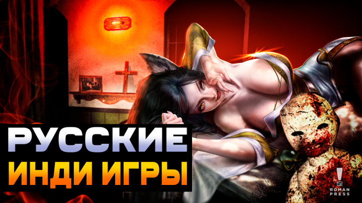 Превью для Ютуба № 21