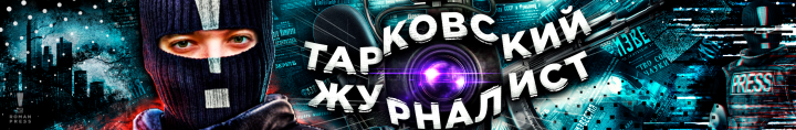 Обложка Ютуба № 1