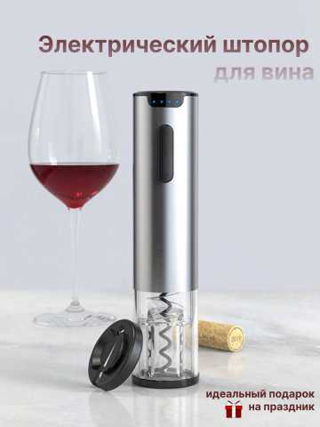 Инфографика. Карточка товара для Ozon и WB