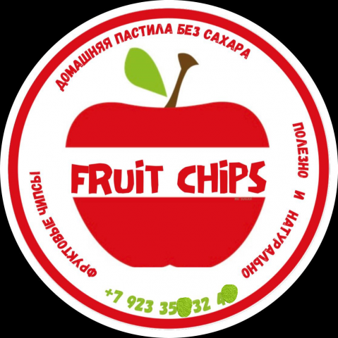Логотип для мастера по изготовлению пастилы и фруктовых чипсов