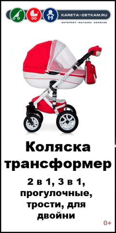 Яндекс Директ (поиск, до 1200 ключевиков, РСЯ и граф. объяв.)
