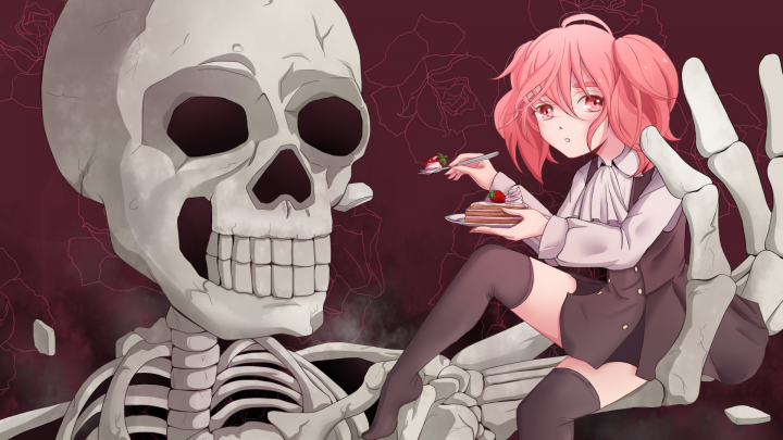 Karuta