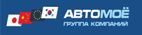 Автомое