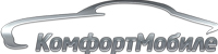 Комфорт мобиле