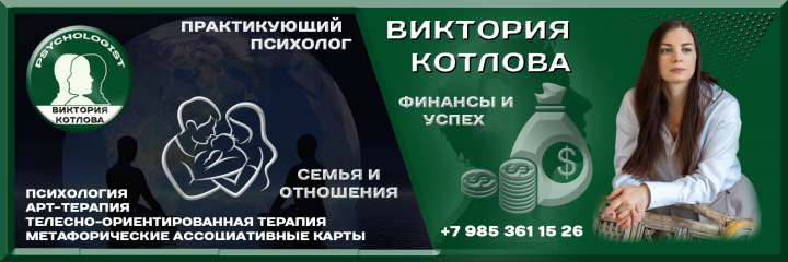 Оформление ВКонтакте