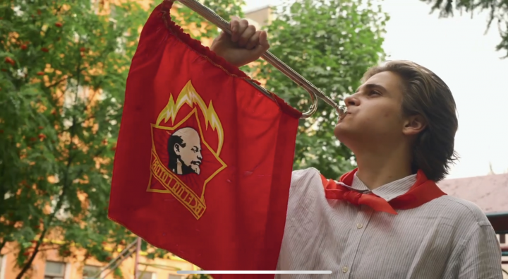 Сюжетный Тизер