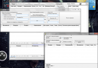 Salary - manufacture