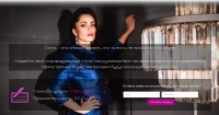 Уникальный текст для Landing Page
