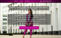 Уникальный текст для Landing Page