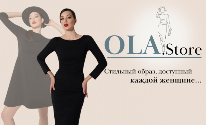 Работа 4408094