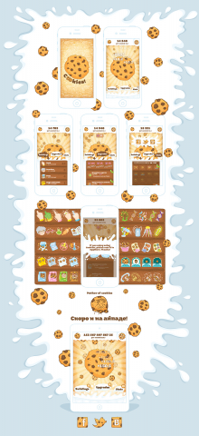 Игра Cookie clicker