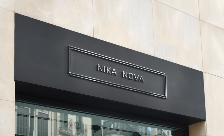 Вывеска Nika Nova