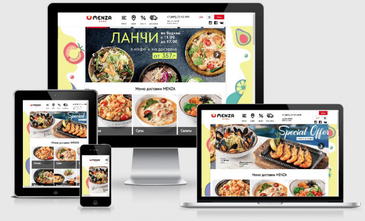 Интернет-магазин Menza