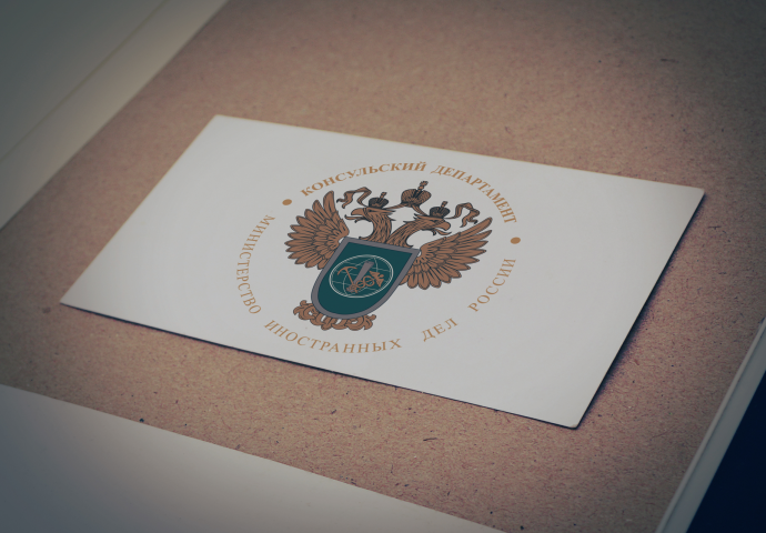 Отрисовка логотипа JPG