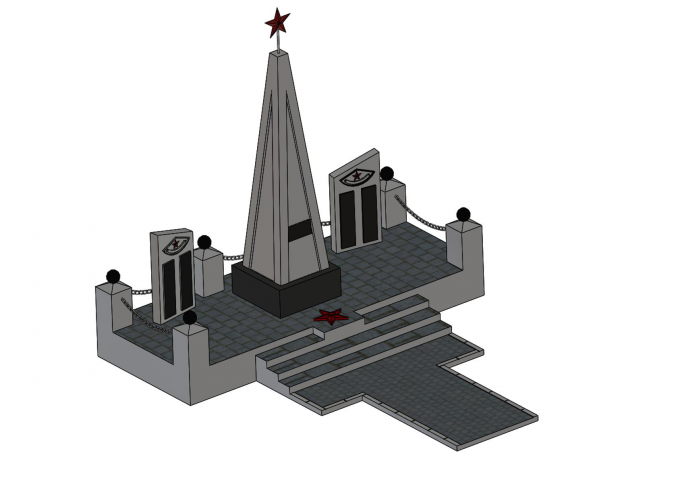 Мемориал
