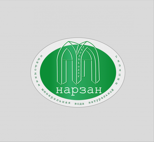 обновленная этикетка нарзана