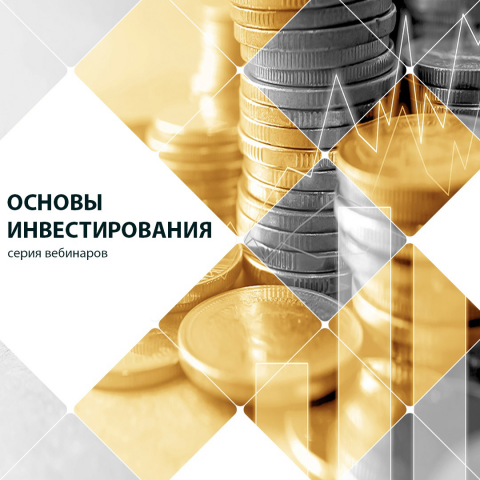 Иллюстрации к постам и баннеры для социальных сетей