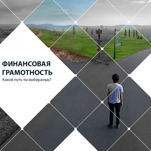 Иллюстрации к постам и баннеры для социальных сетей
