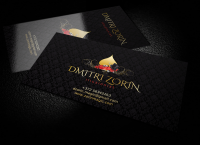 Dmitri Zorin