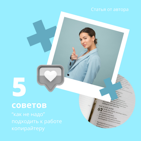 баннер Figma