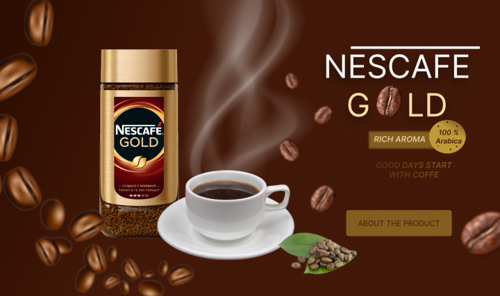 Рекламный баннер кофе