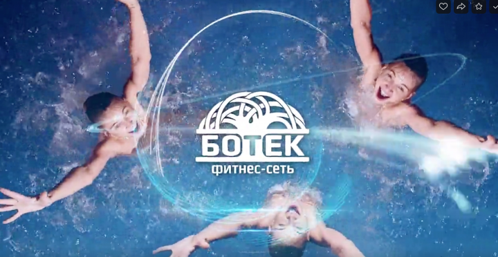 фитнес 05