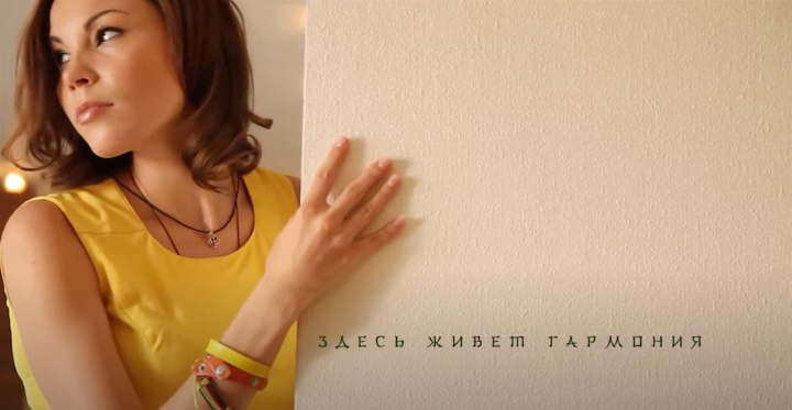 отель