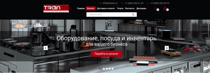 Сайт-каталог "оборудование для сегмента Horeca"