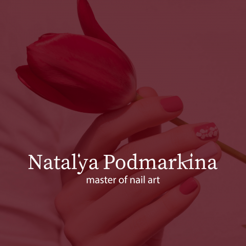 логотип для мастера маникюра