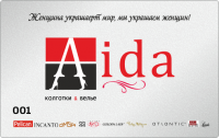 Дисконтная карта "Aida"