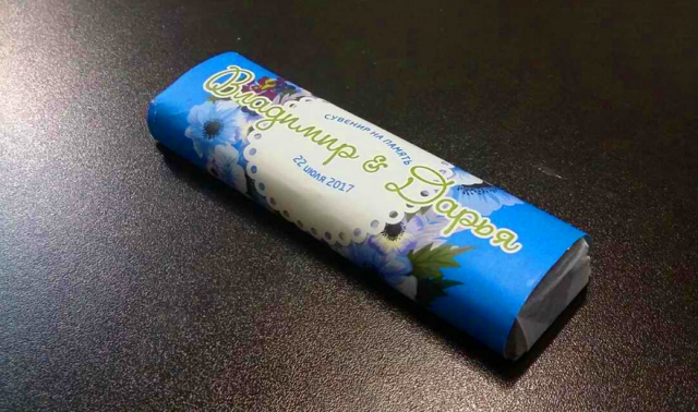 Этикетка
