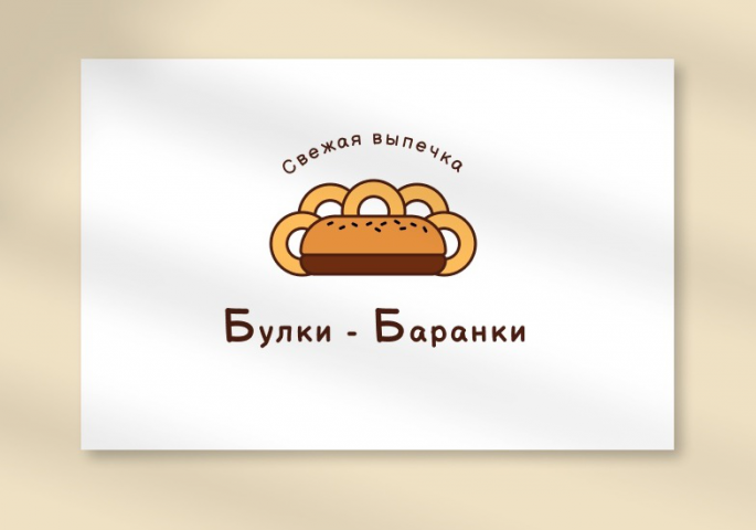 Логотип магазина свежей выпечки