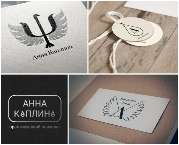 Логотип личного бренда