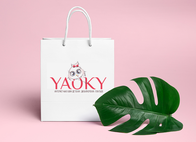 Логотип для магазина детской дизайнерскокй одежды