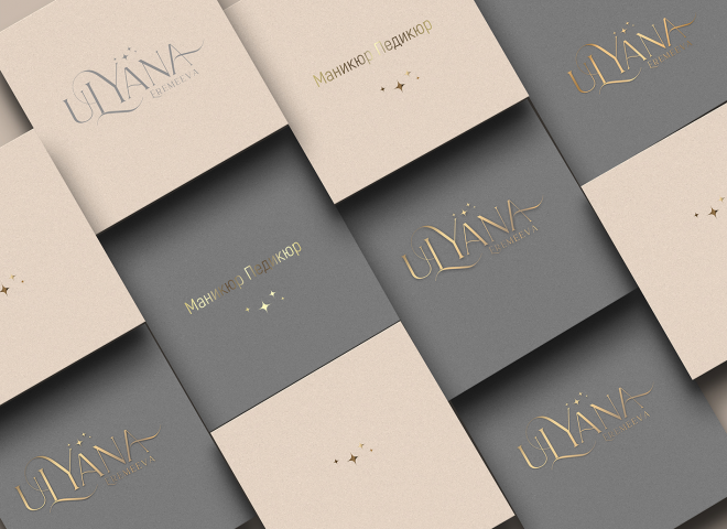 Визитка с логотипом для мастера перманентного макияжа