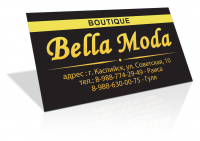 Дизайн визитки Bella Moda