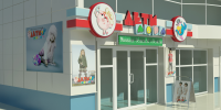 3D дизайн детского магазина