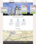 Вёрстка, установка на Joomla 3