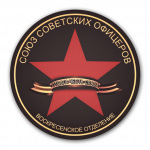 Работа 1546981