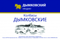 Работа 2847065