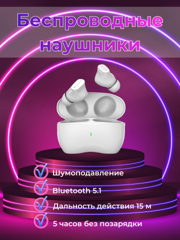 Инфокарта для МП