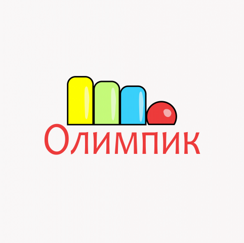 Лого для детского центра