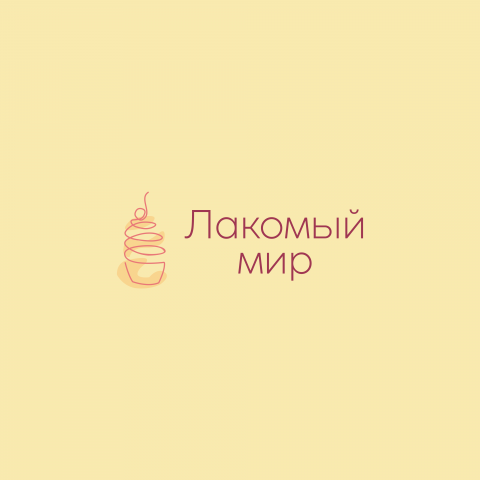 Лого для кондитерских