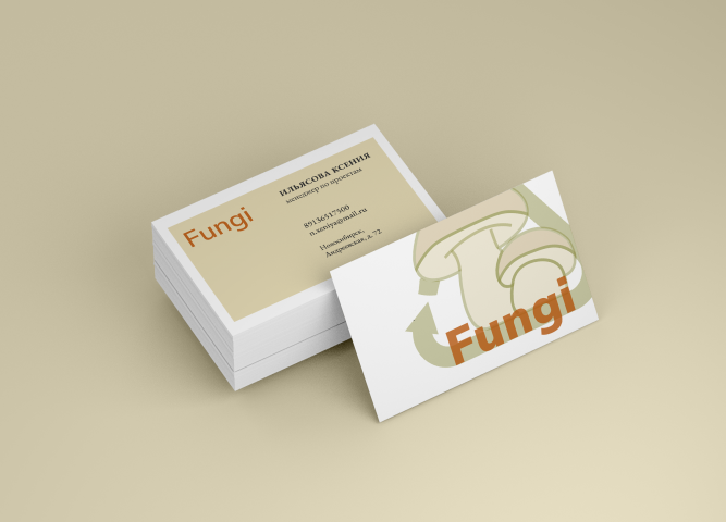 Фирменный стиль для грибной фермы