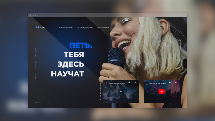 Работа 4004575