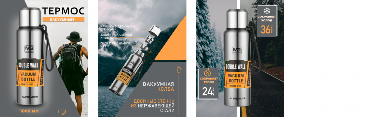 Wildberries, инфографика