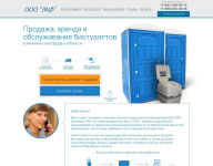 ООО "МФ"
