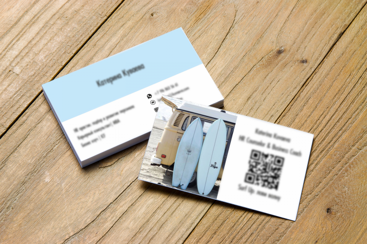 визитка с QR-кодом