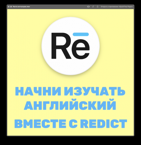 АНИМАЦИЯ РЕКЛАМА