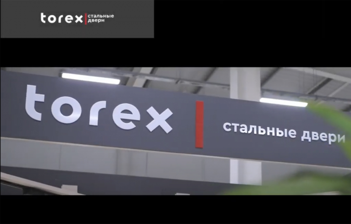 Реклама Стальных дверей